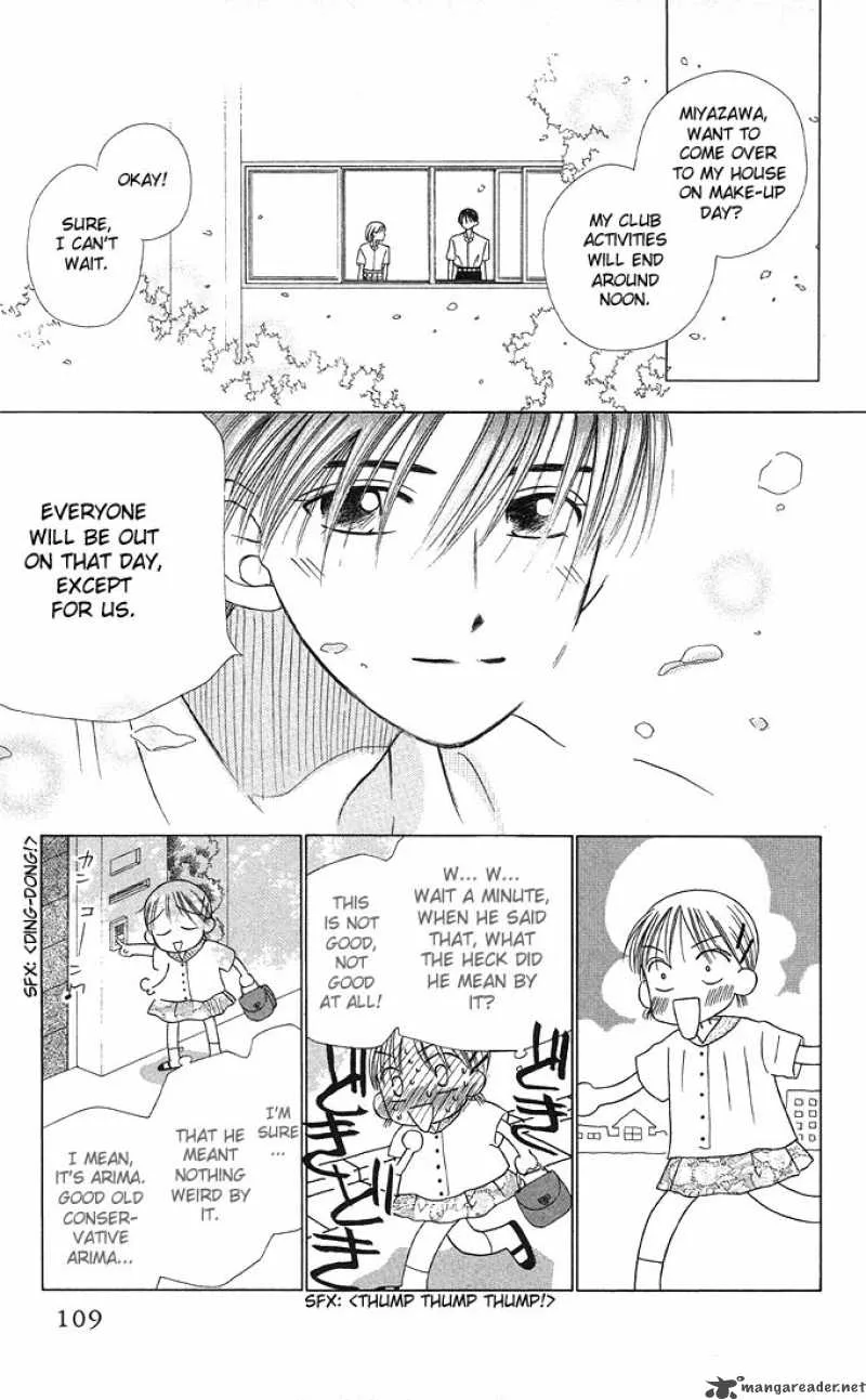 Kare Kano Chapter 11 page 9