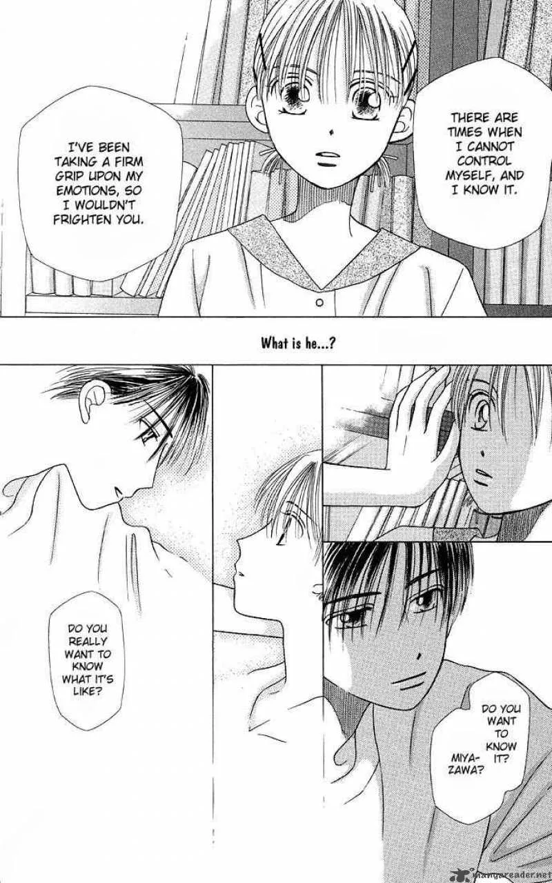 Kare Kano Chapter 11 page 20