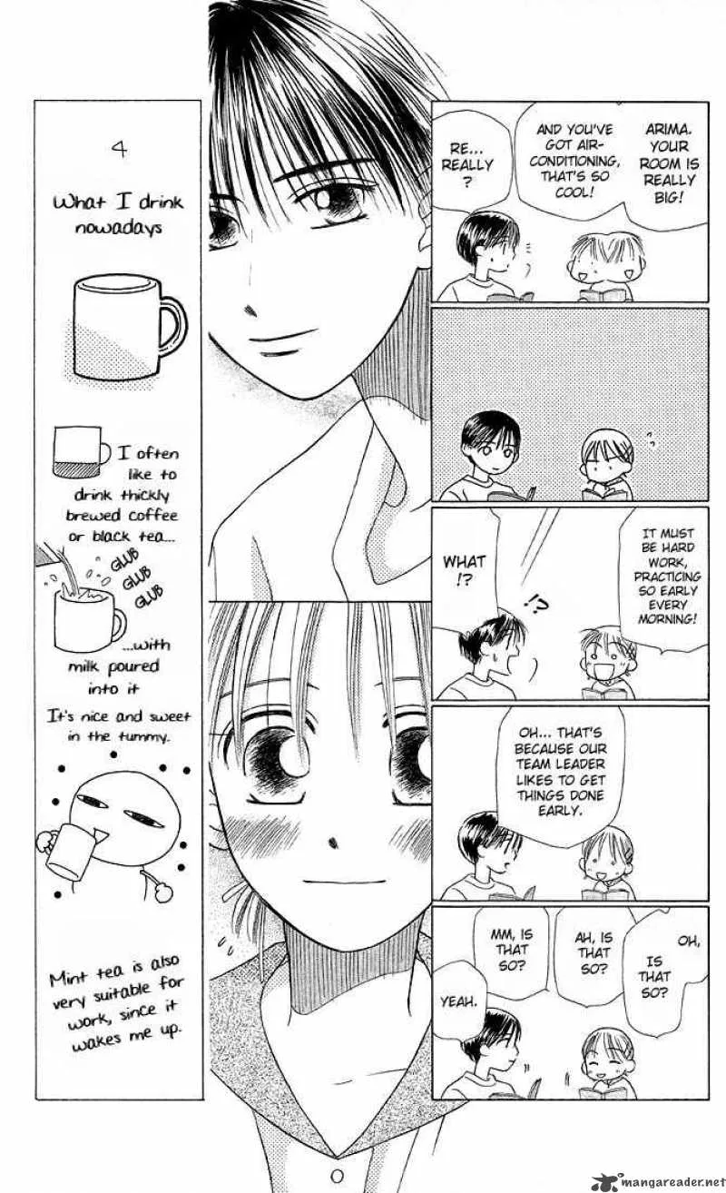 Kare Kano Chapter 11 page 15