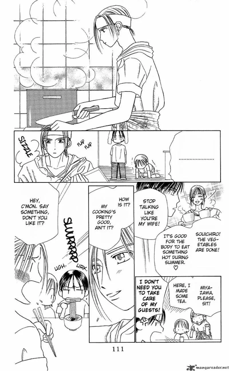 Kare Kano Chapter 11 page 11