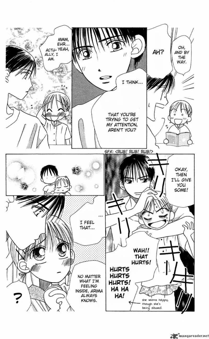 Kare Kano Chapter 11 page 16