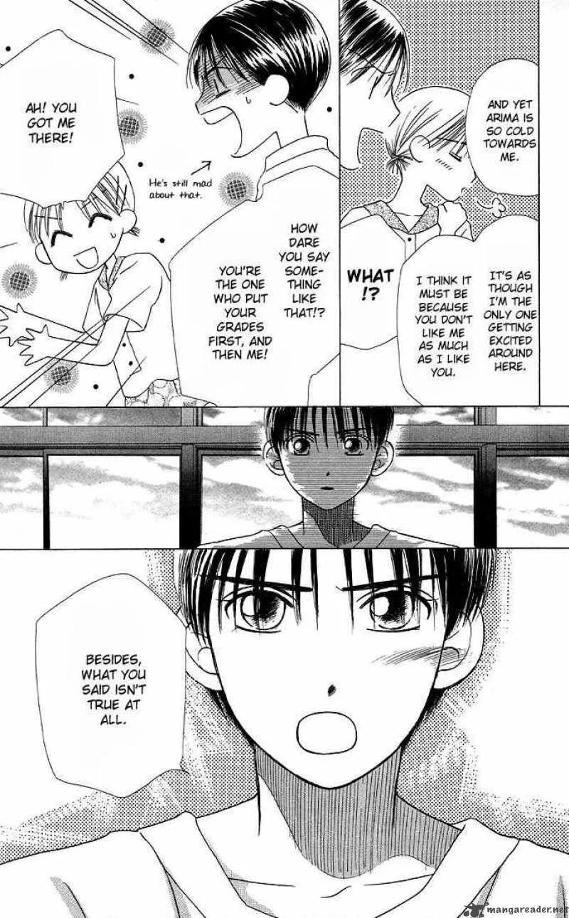 Kare Kano Chapter 11 page 17