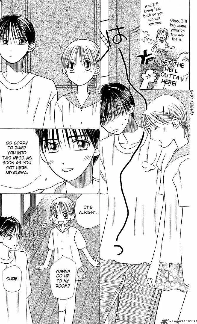 Kare Kano Chapter 11 page 13