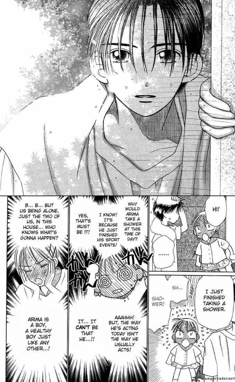 Kare Kano Chapter 11 page 10