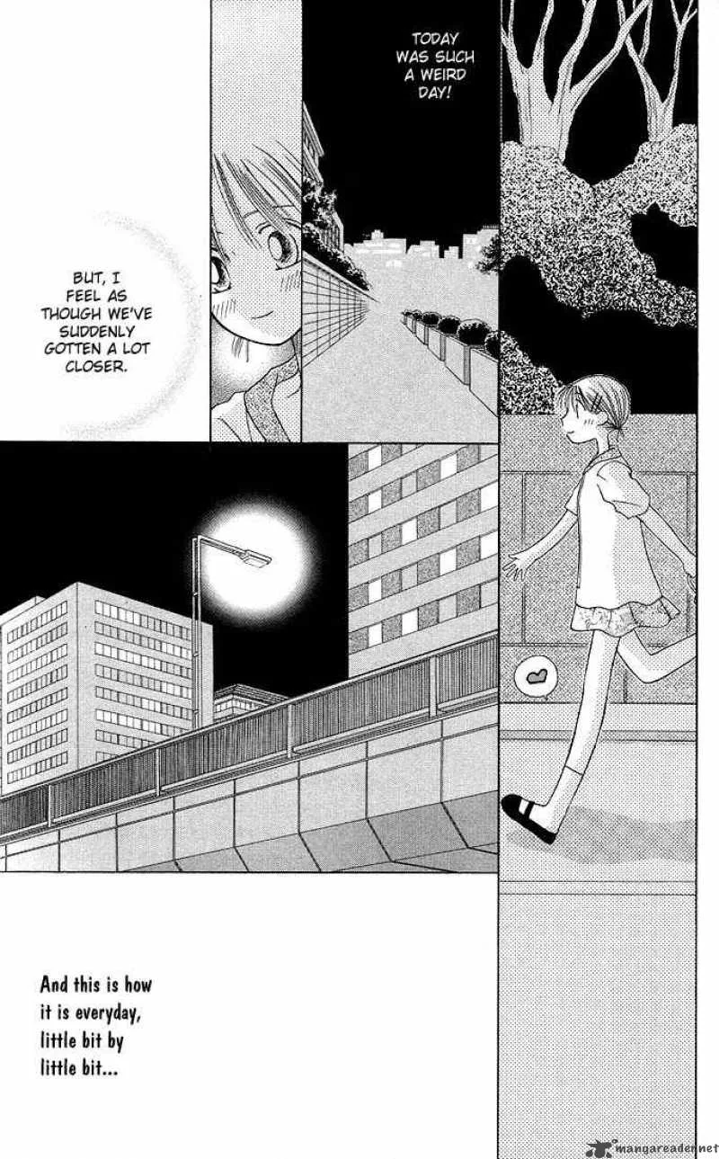 Kare Kano Chapter 11 page 29