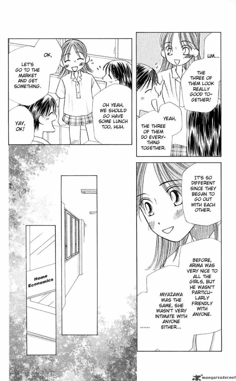 Kare Kano Chapter 12 page 16