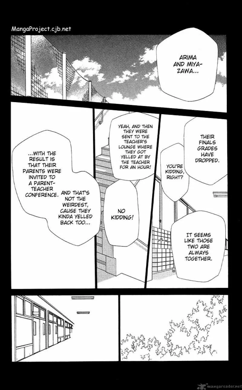 Kare Kano Chapter 12 page 4