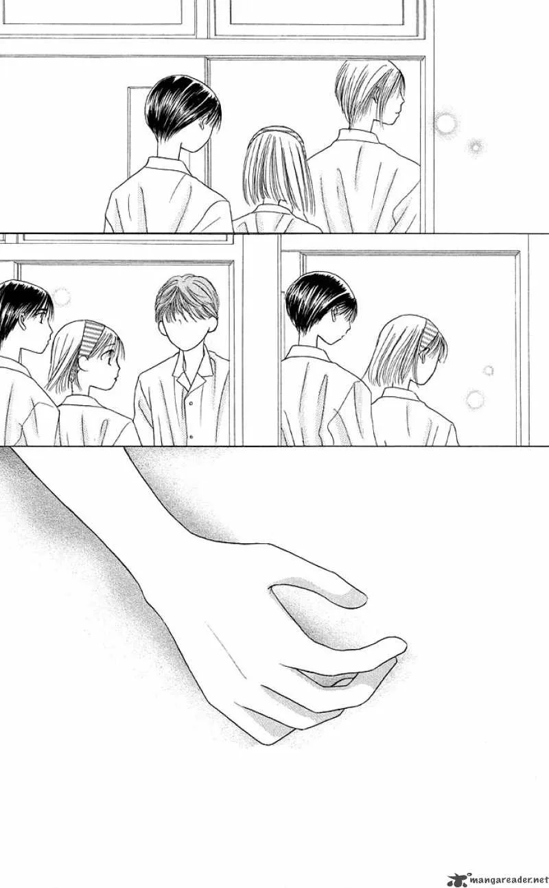 Kare Kano Chapter 12 page 13