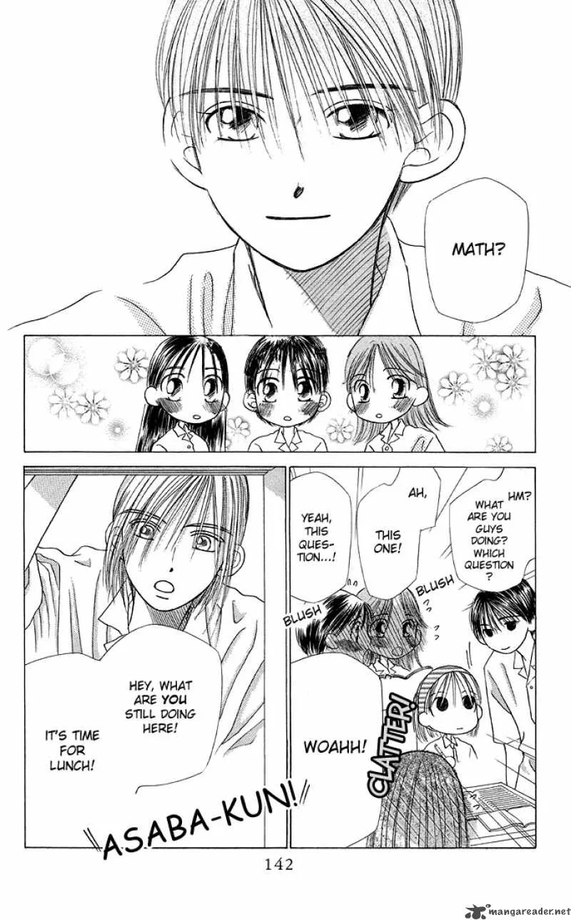 Kare Kano Chapter 12 page 10