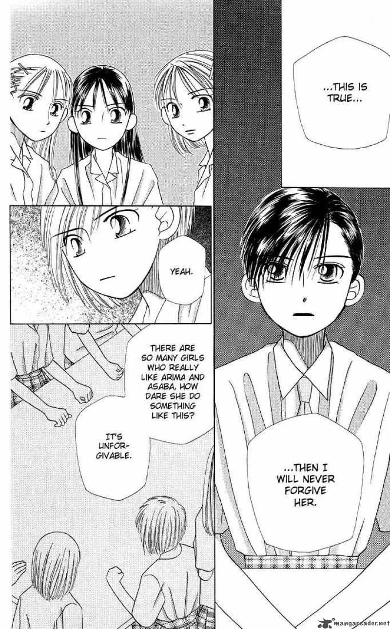 Kare Kano Chapter 12 page 26
