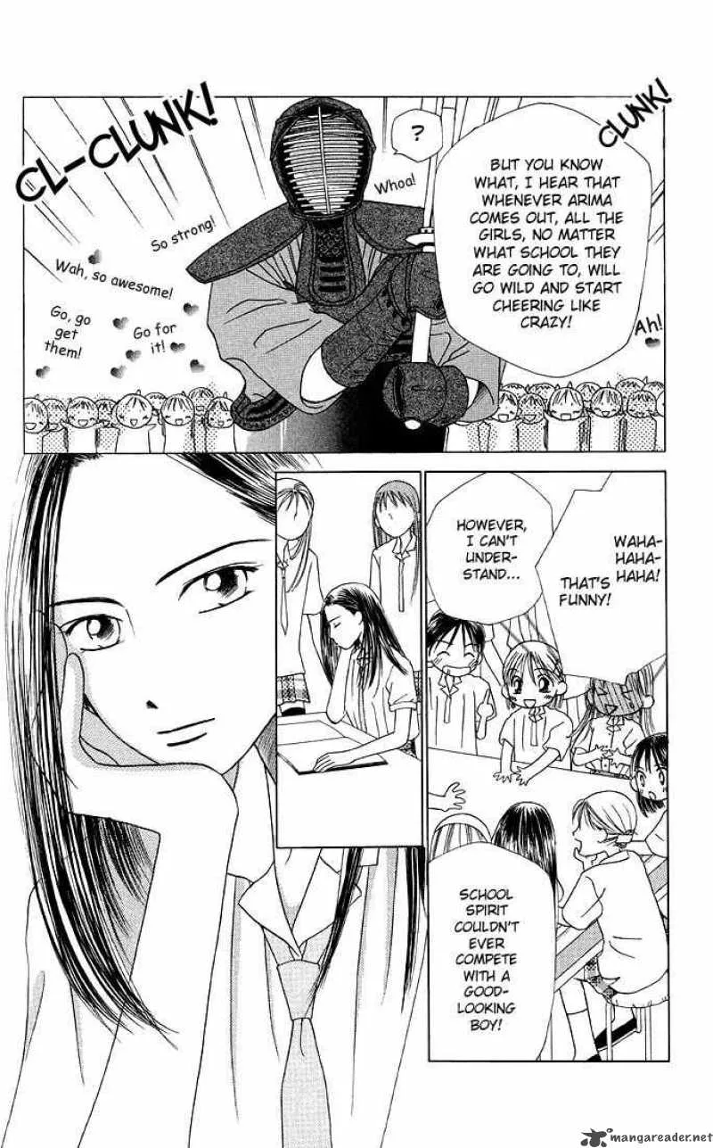 Kare Kano Chapter 12 page 18