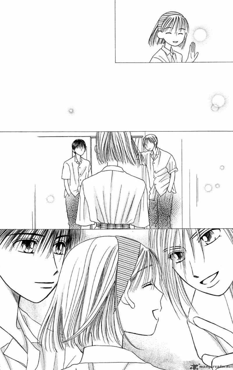 Kare Kano Chapter 12 page 12