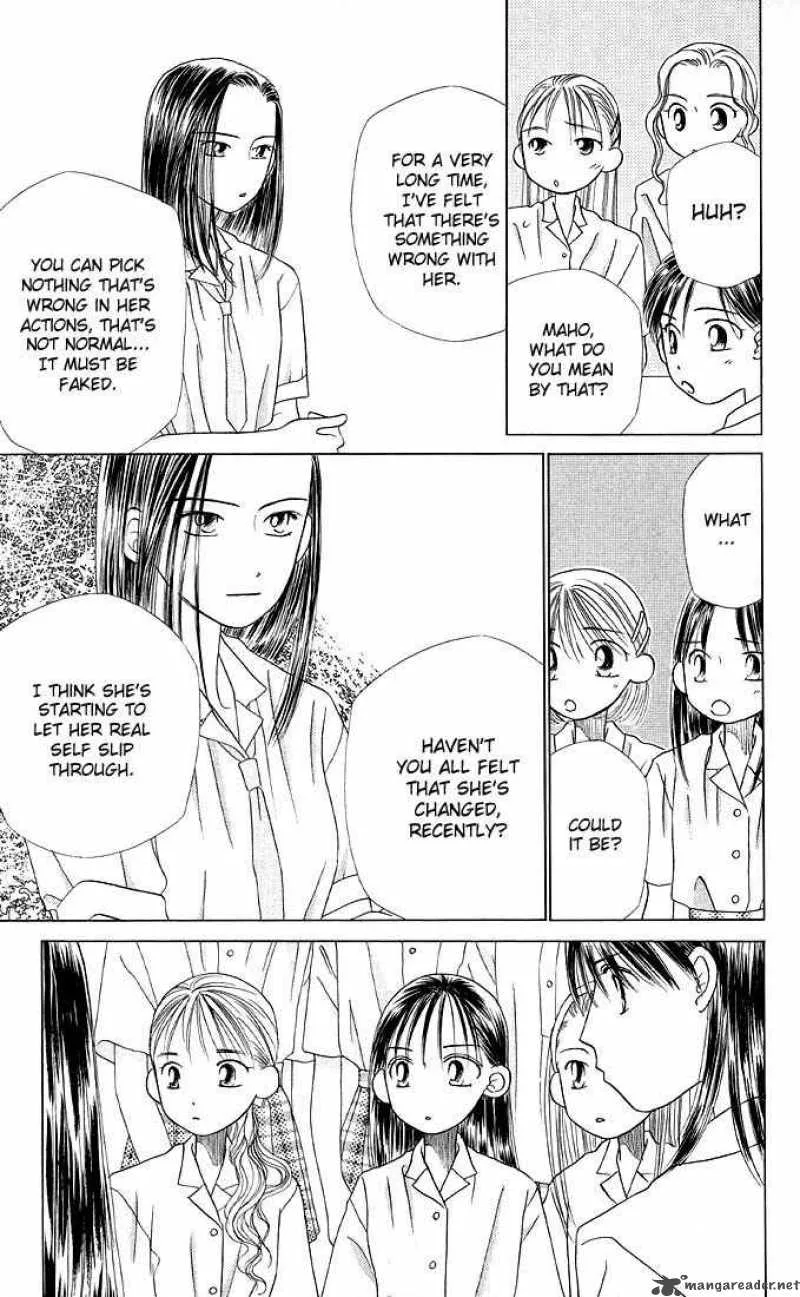 Kare Kano Chapter 12 page 21