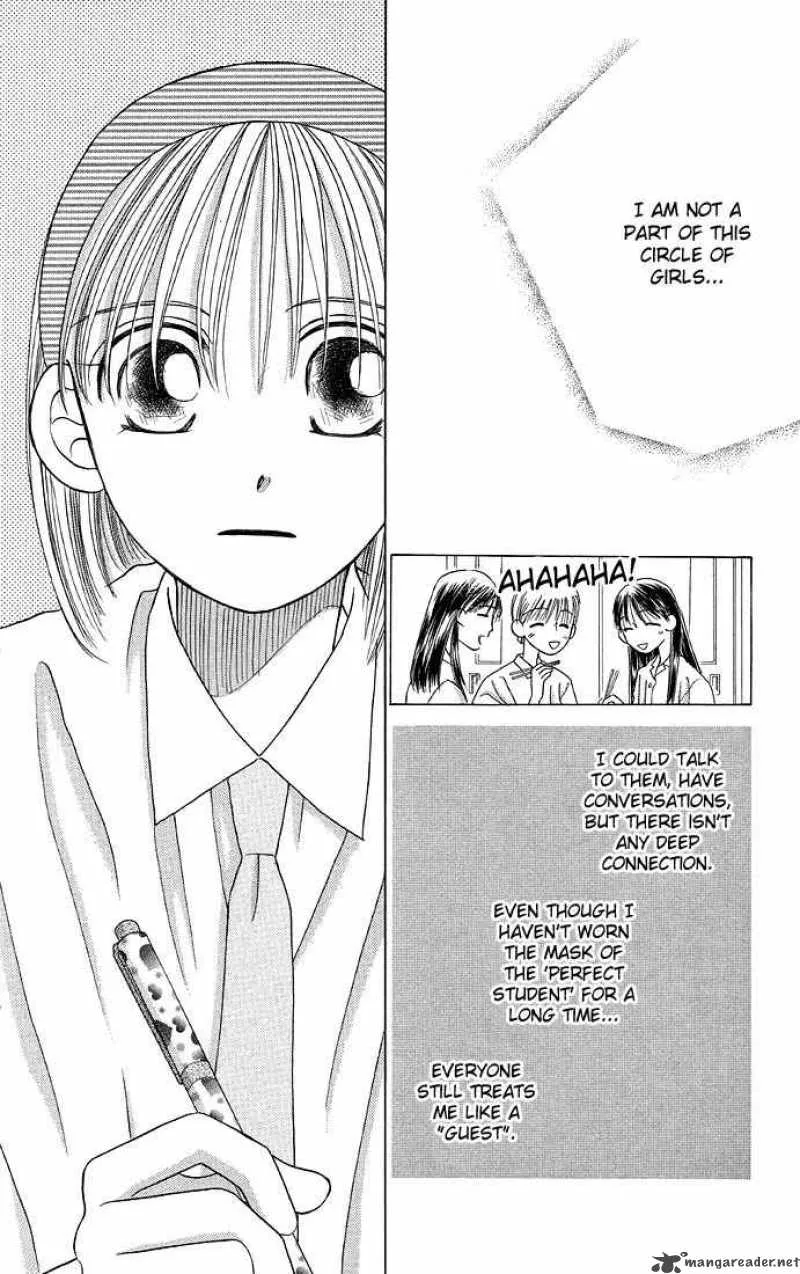 Kare Kano Chapter 12 page 8