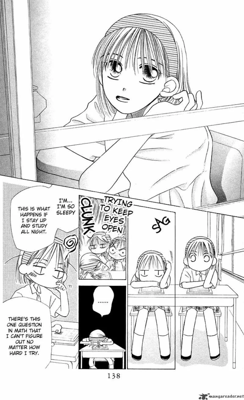 Kare Kano Chapter 12 page 6