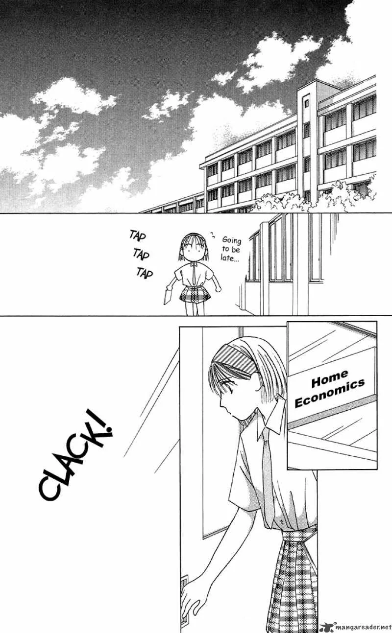Kare Kano Chapter 12 page 29