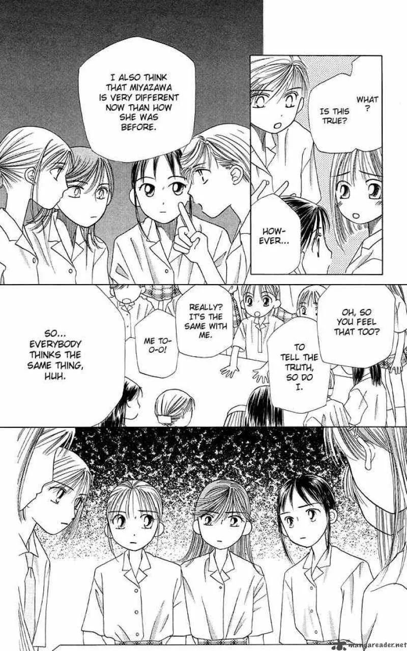 Kare Kano Chapter 12 page 22