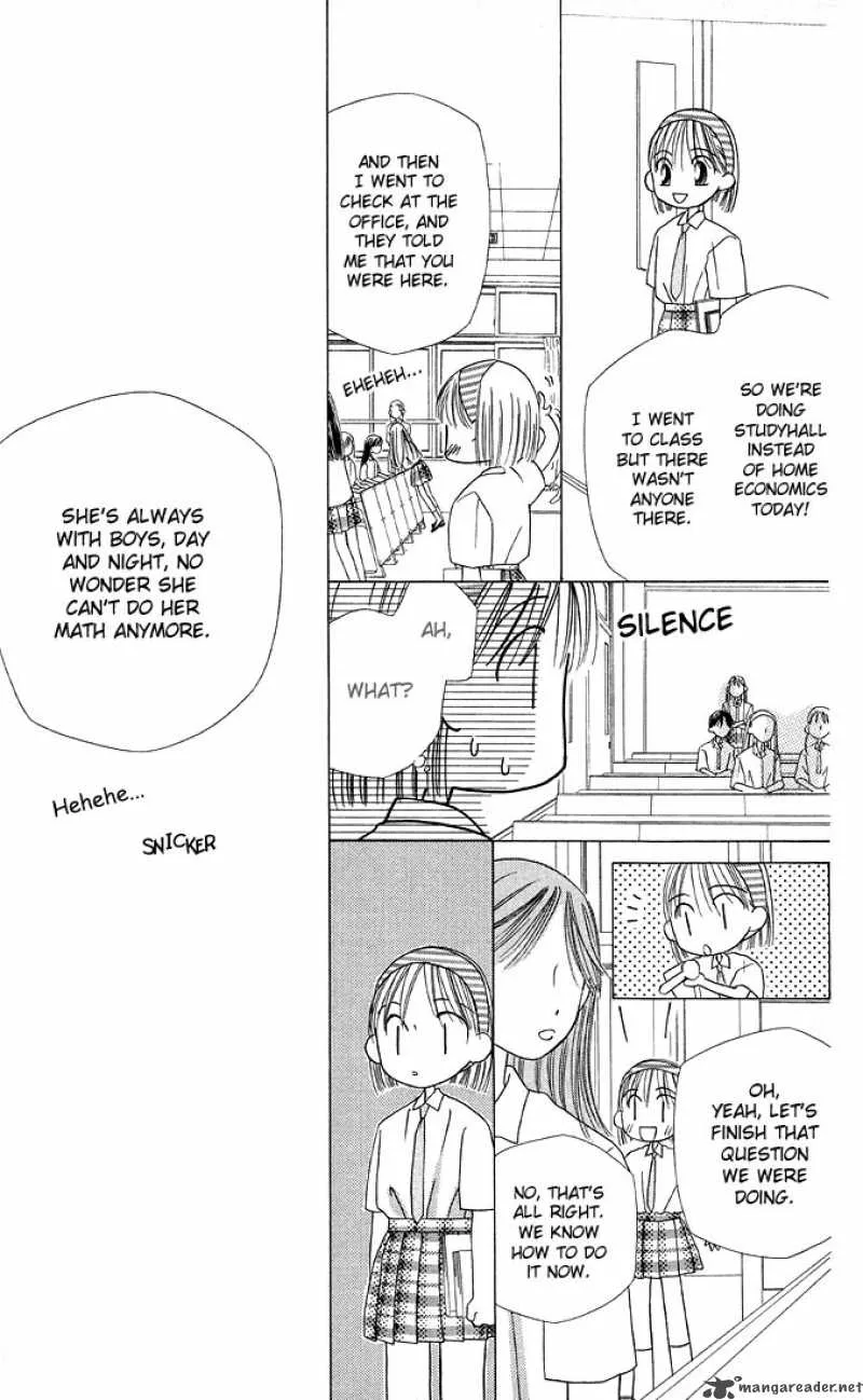 Kare Kano Chapter 12 page 35