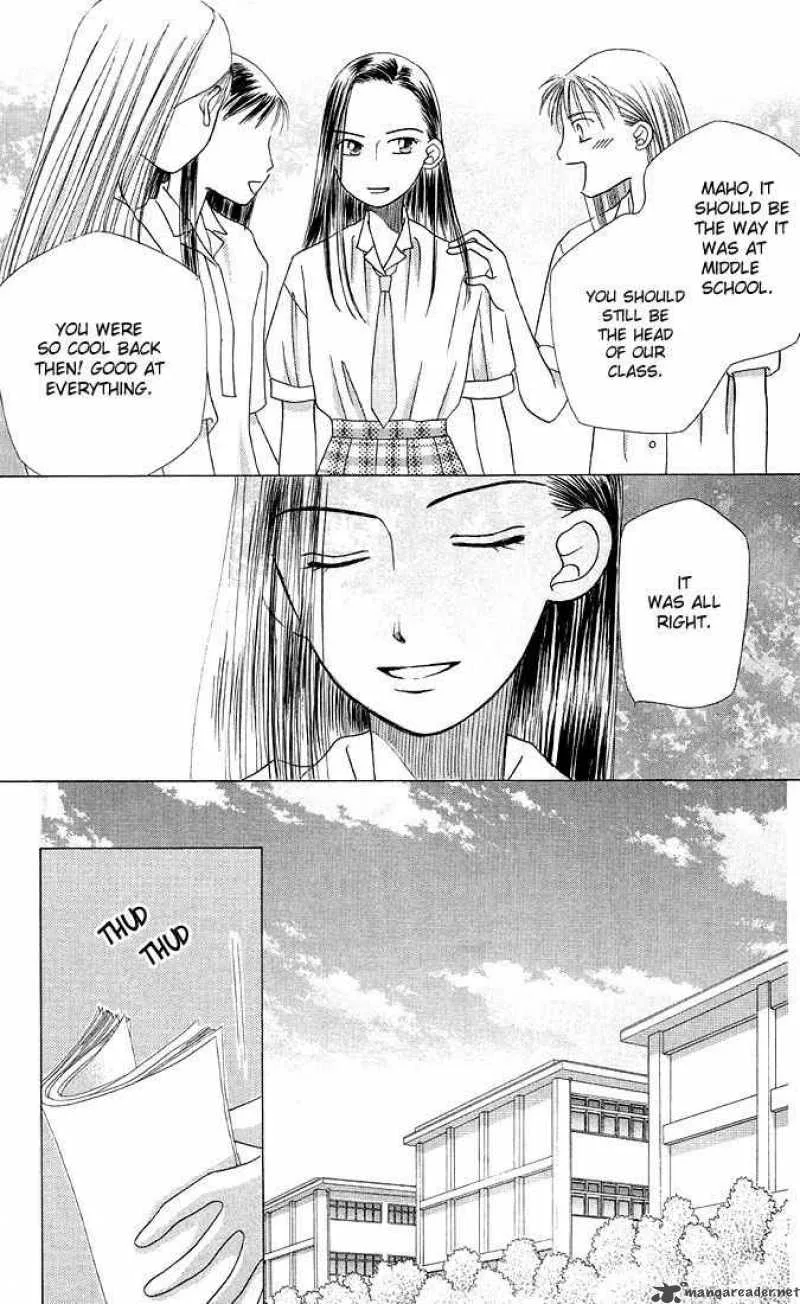Kare Kano Chapter 12 page 39