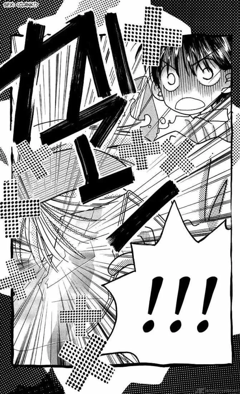 Kare Kano Chapter 12 page 43