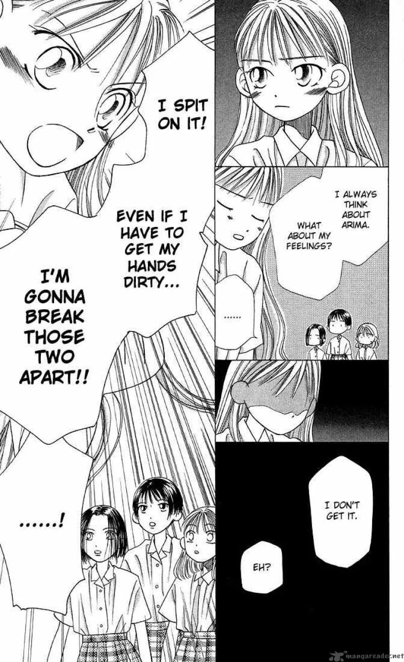 Kare Kano Chapter 13 page 12