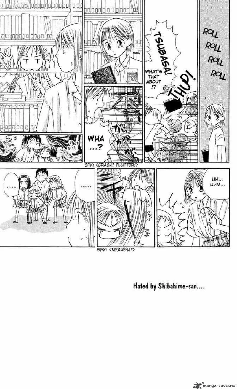 Kare Kano Chapter 13 page 32