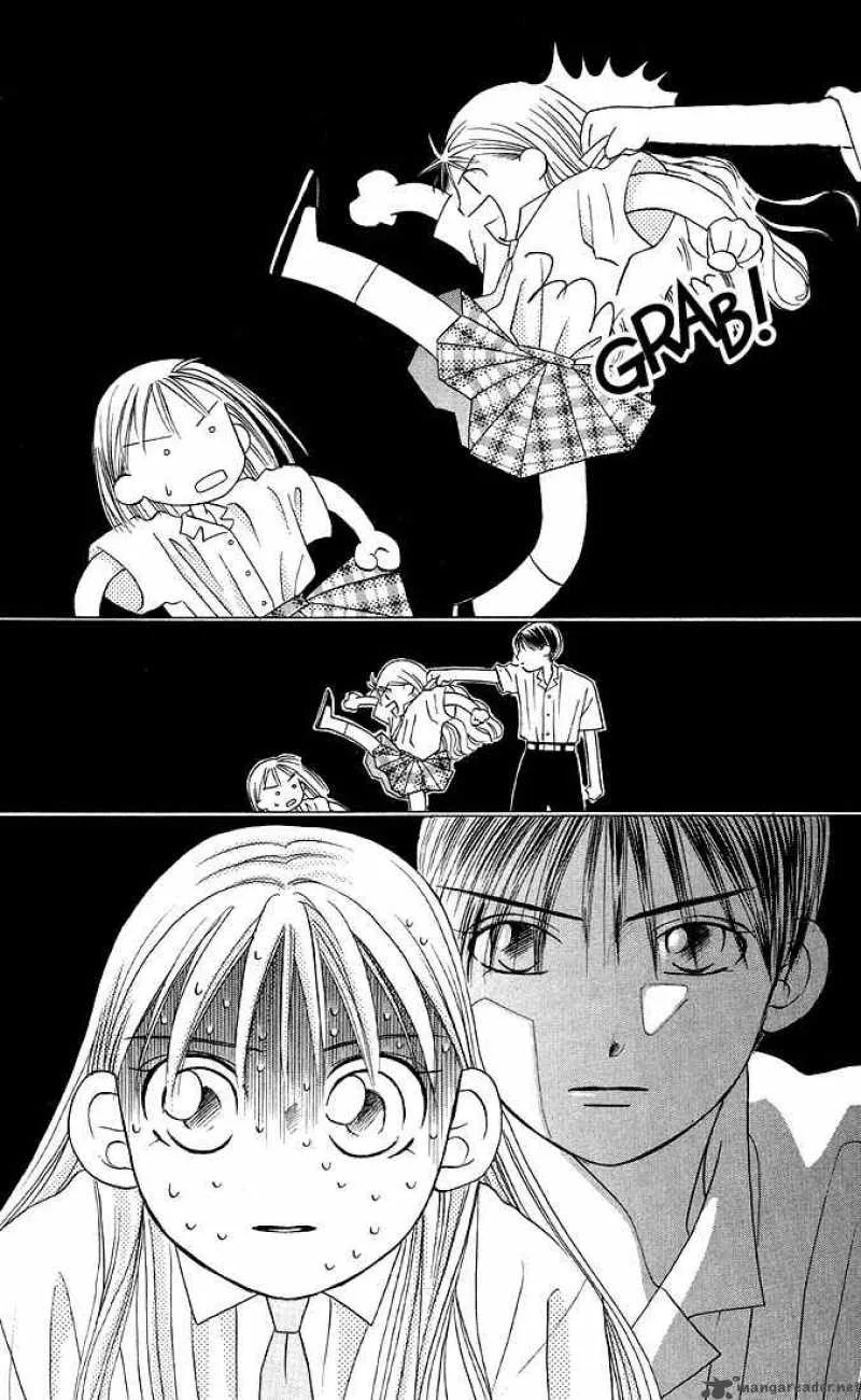 Kare Kano Chapter 13 page 20