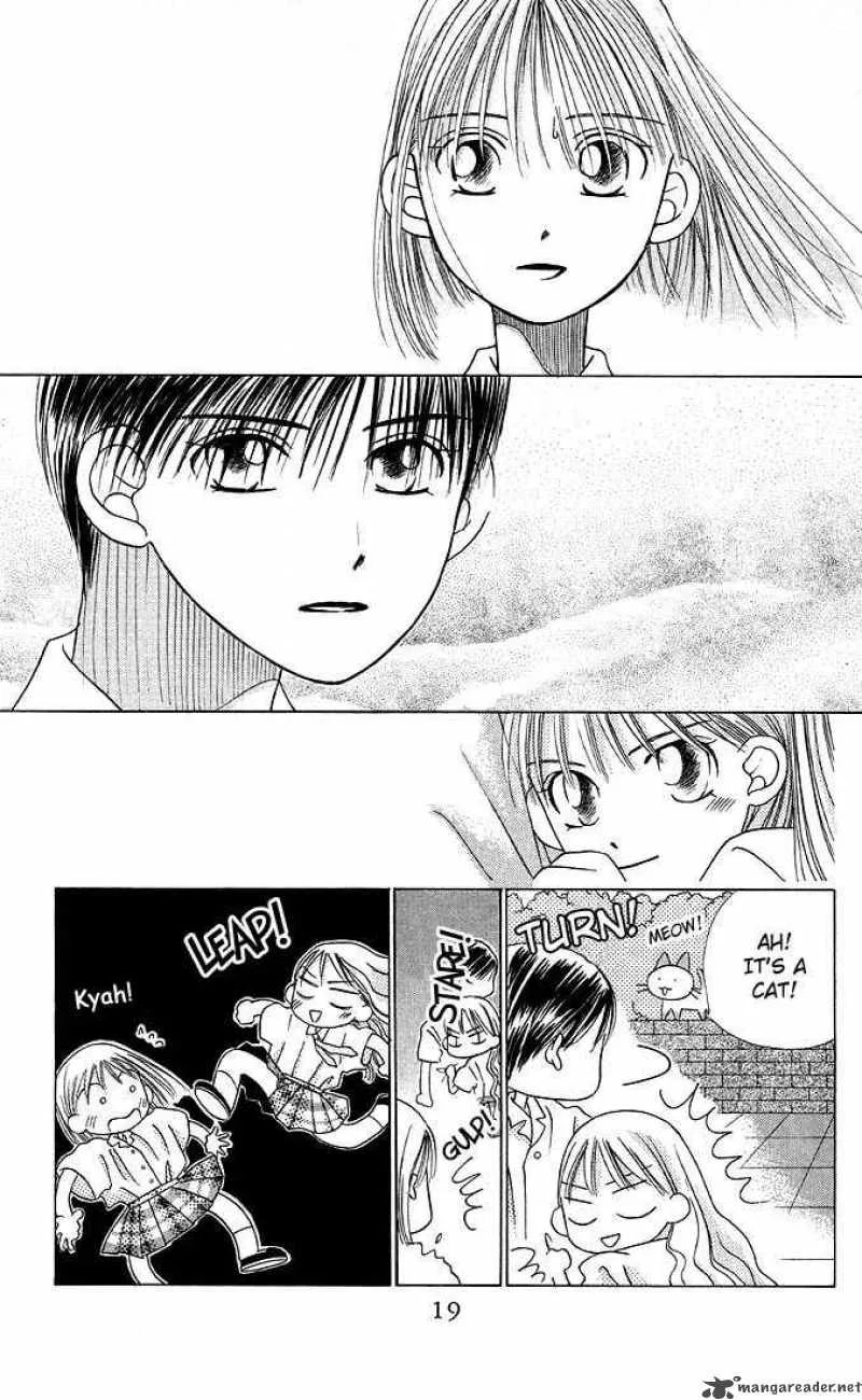 Kare Kano Chapter 13 page 19