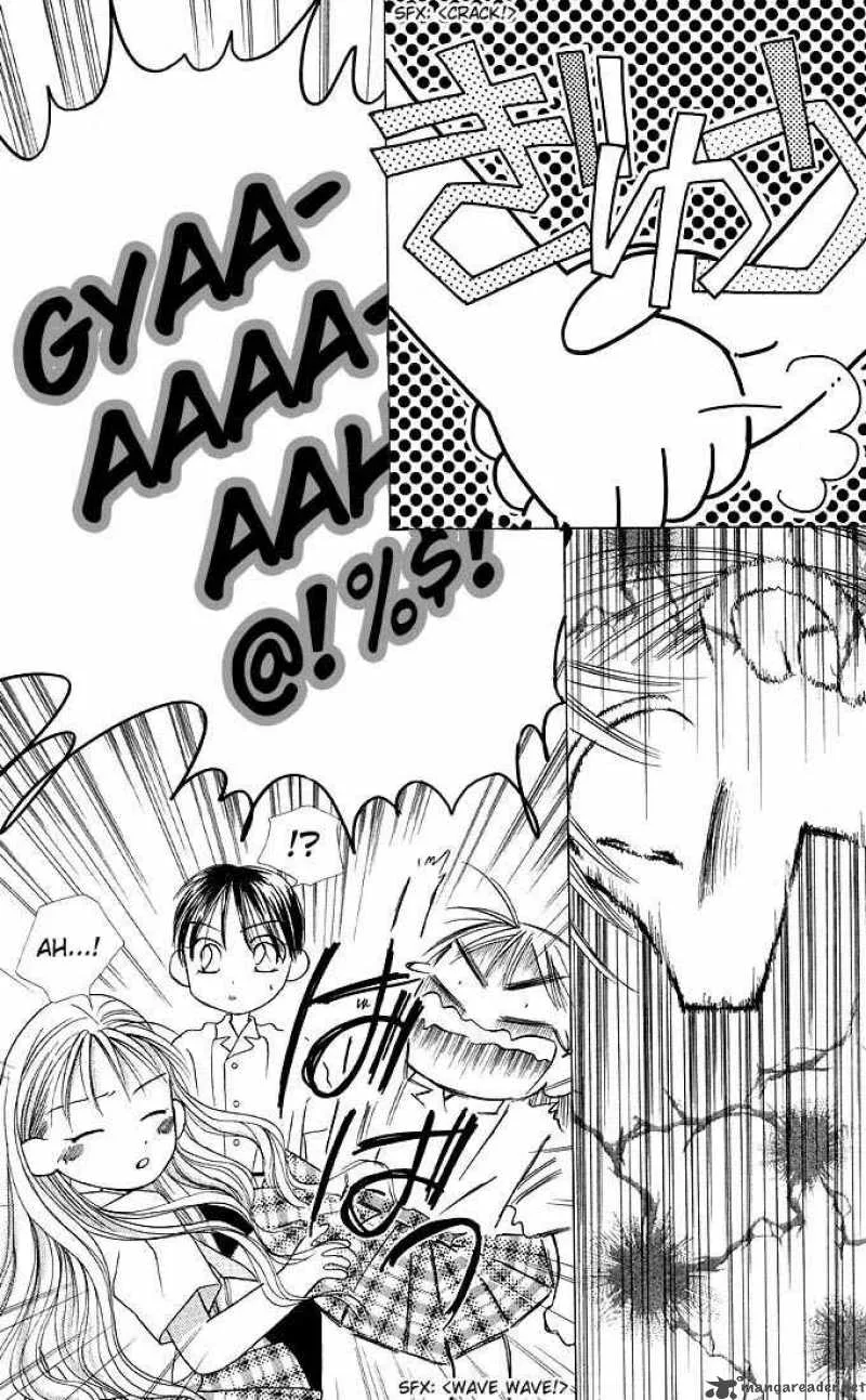 Kare Kano Chapter 13 page 16