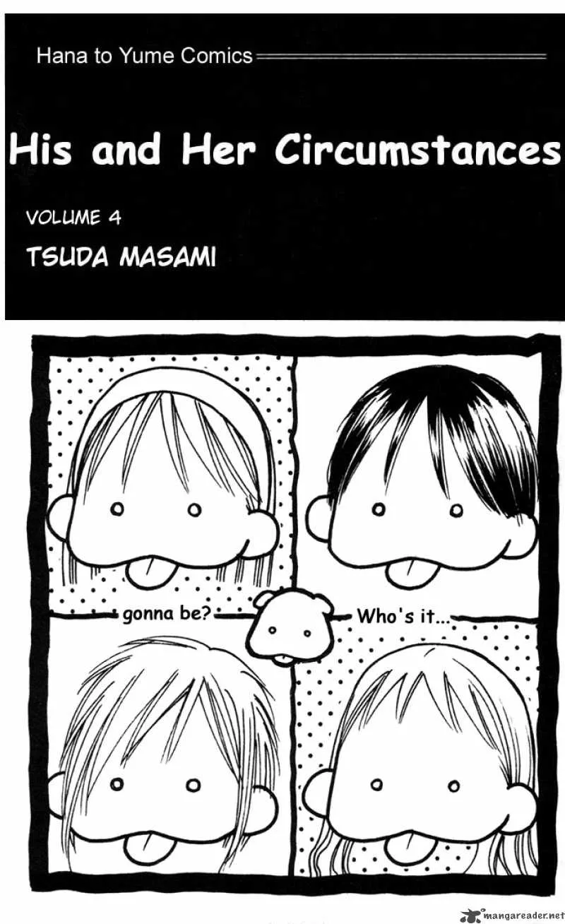 Kare Kano Chapter 13 page 2