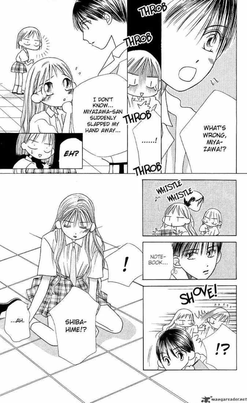 Kare Kano Chapter 13 page 17