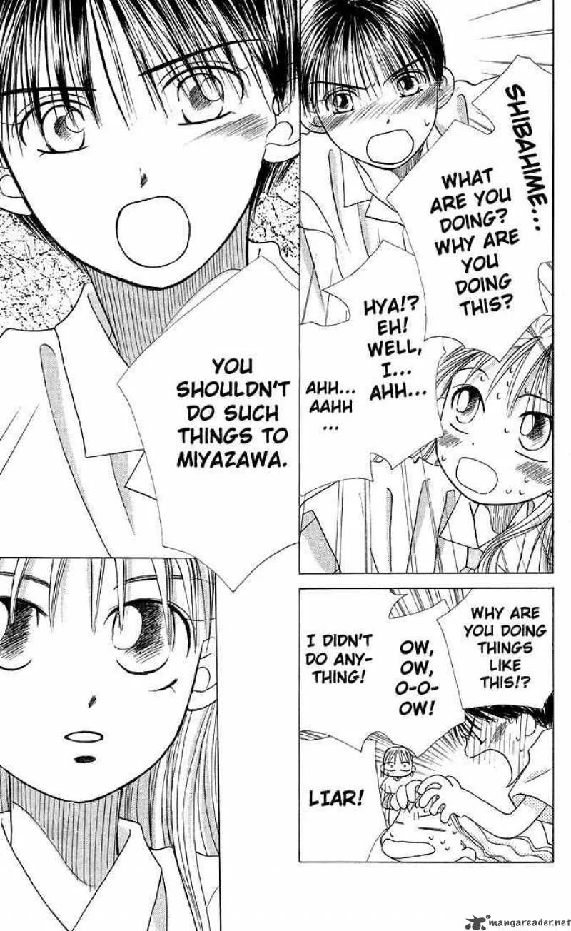 Kare Kano Chapter 13 page 21