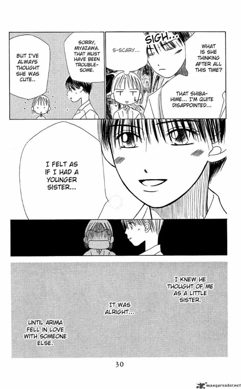 Kare Kano Chapter 13 page 29