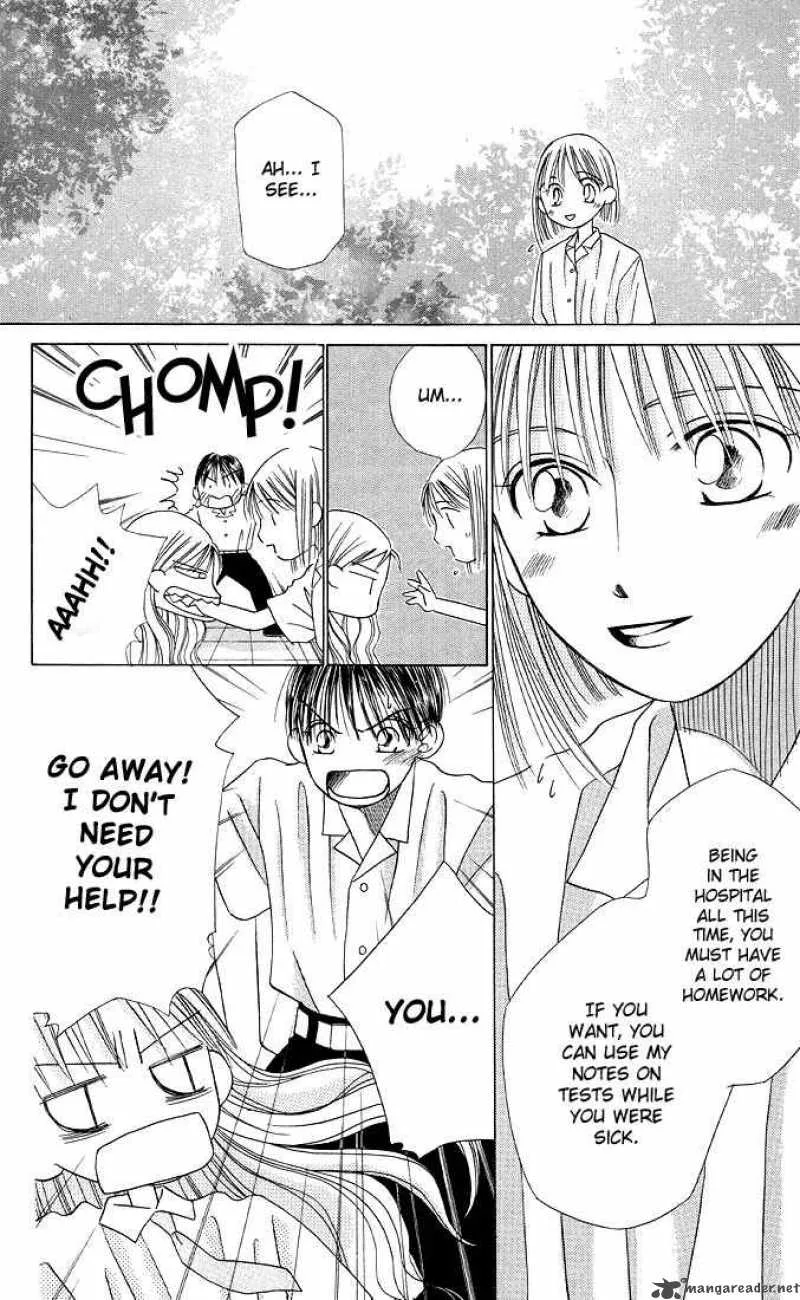 Kare Kano Chapter 13 page 27