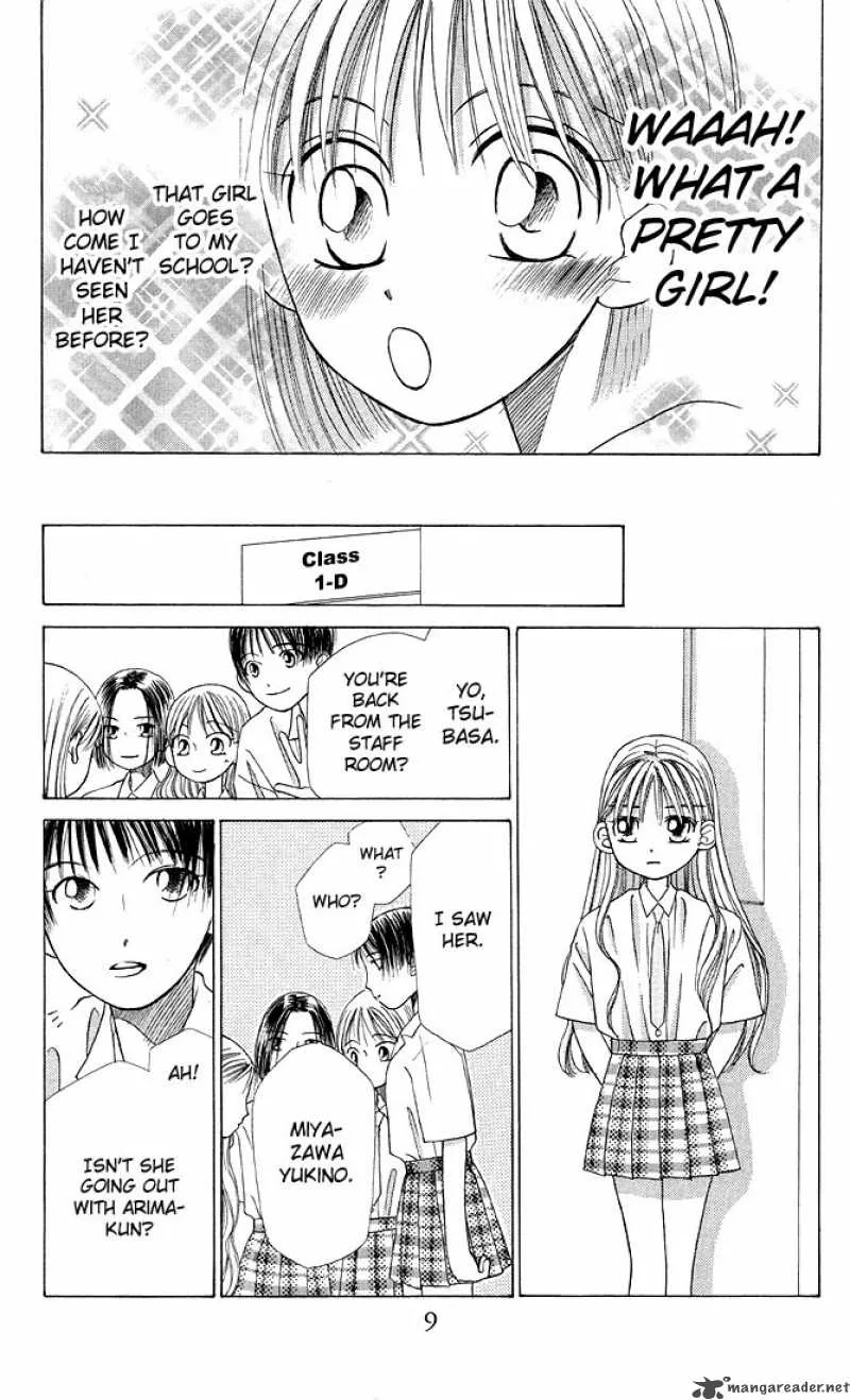 Kare Kano Chapter 13 page 10
