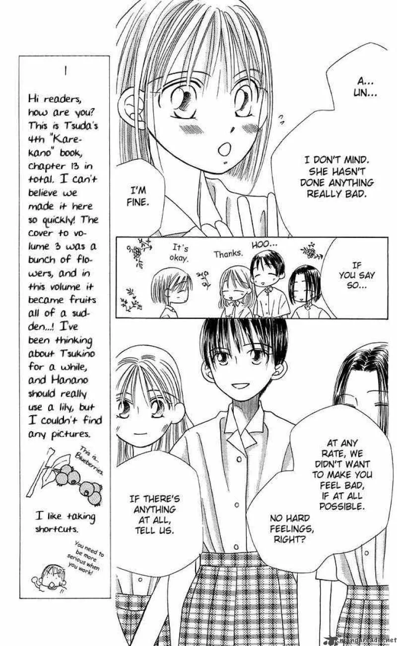 Kare Kano Chapter 13 page 34