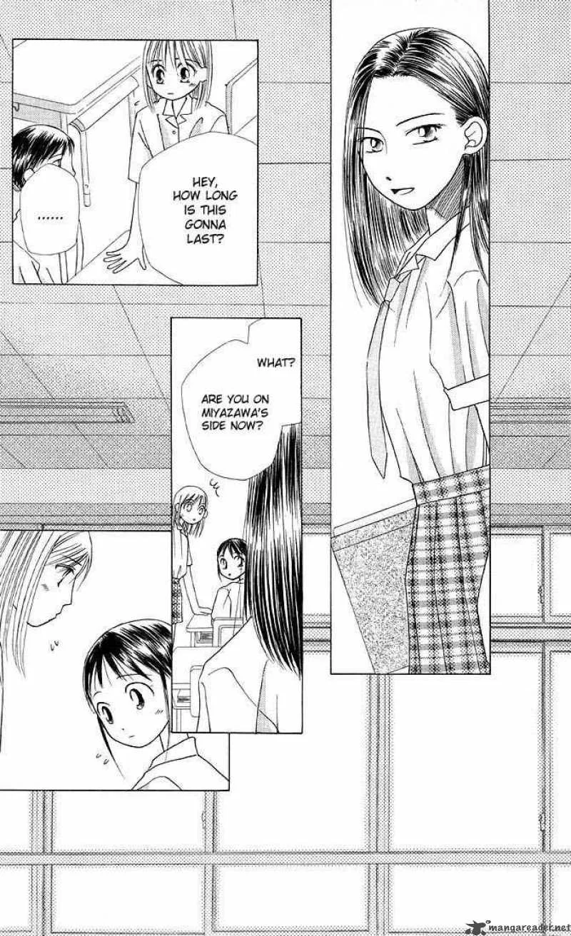 Kare Kano Chapter 13 page 36