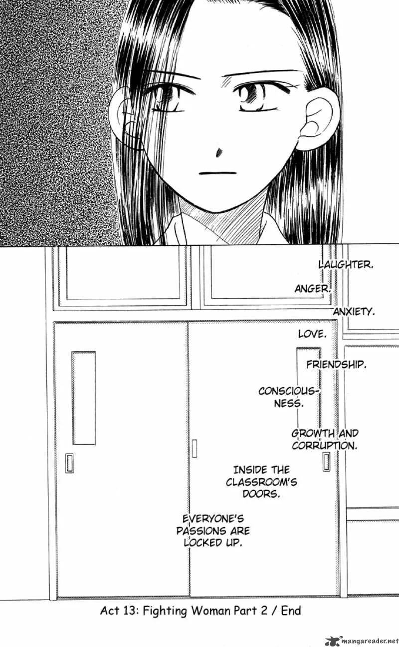 Kare Kano Chapter 13 page 37