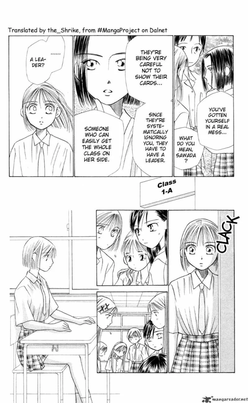 Kare Kano Chapter 14 page 26