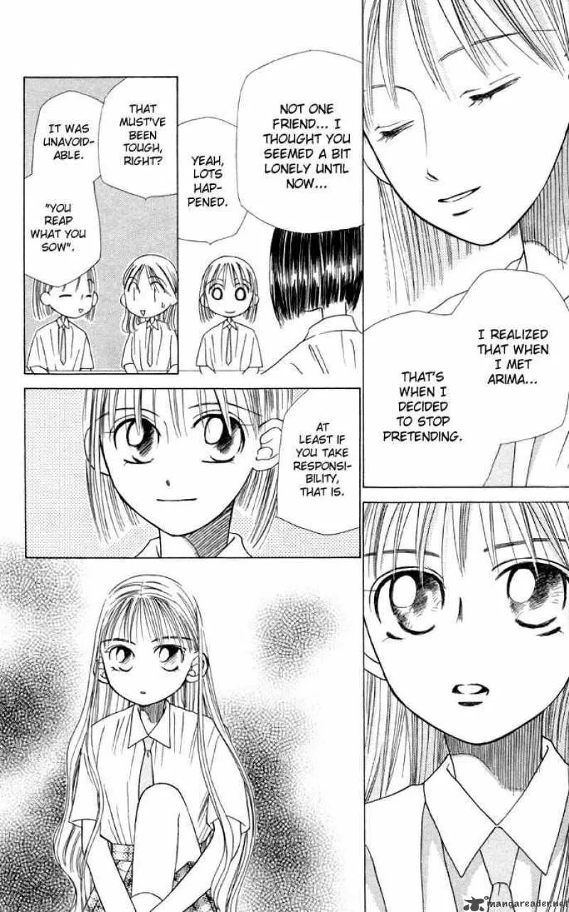 Kare Kano Chapter 14 page 22
