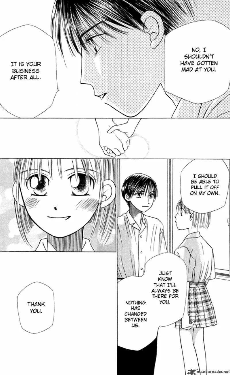 Kare Kano Chapter 14 page 17