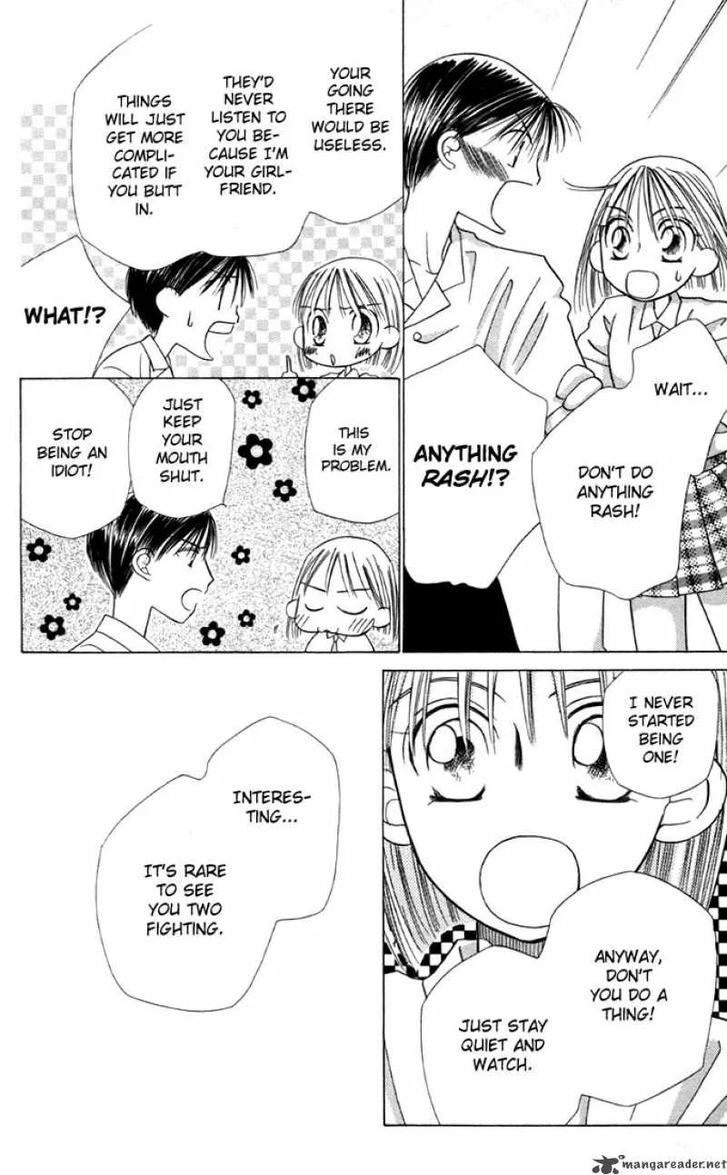 Kare Kano Chapter 14 page 12