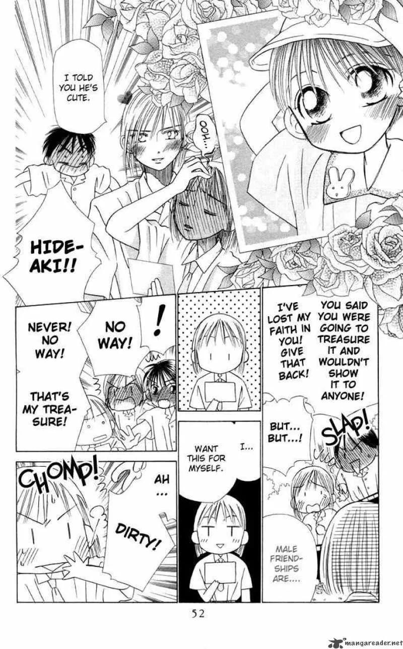 Kare Kano Chapter 14 page 14