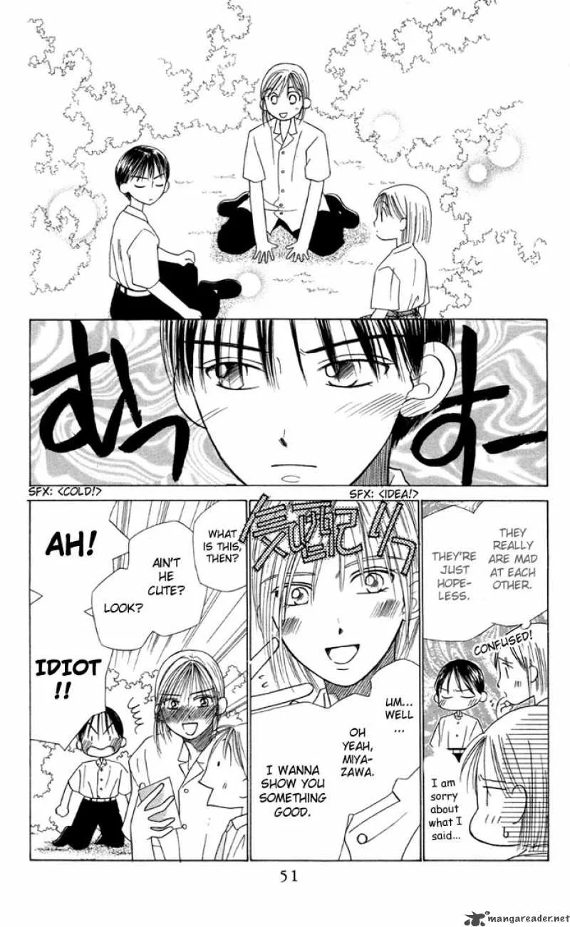 Kare Kano Chapter 14 page 13