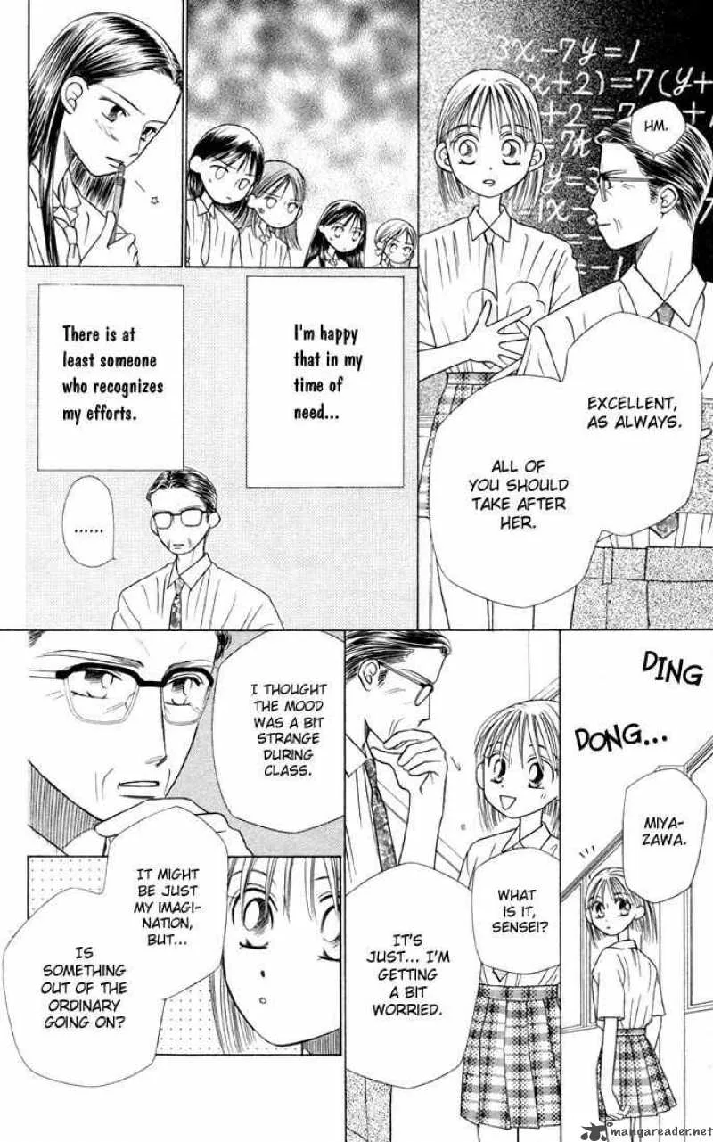 Kare Kano Chapter 14 page 6