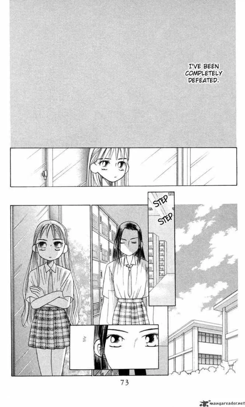 Kare Kano Chapter 14 page 35