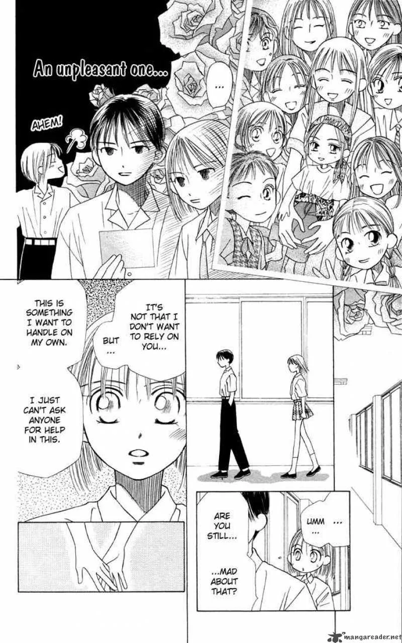 Kare Kano Chapter 14 page 16