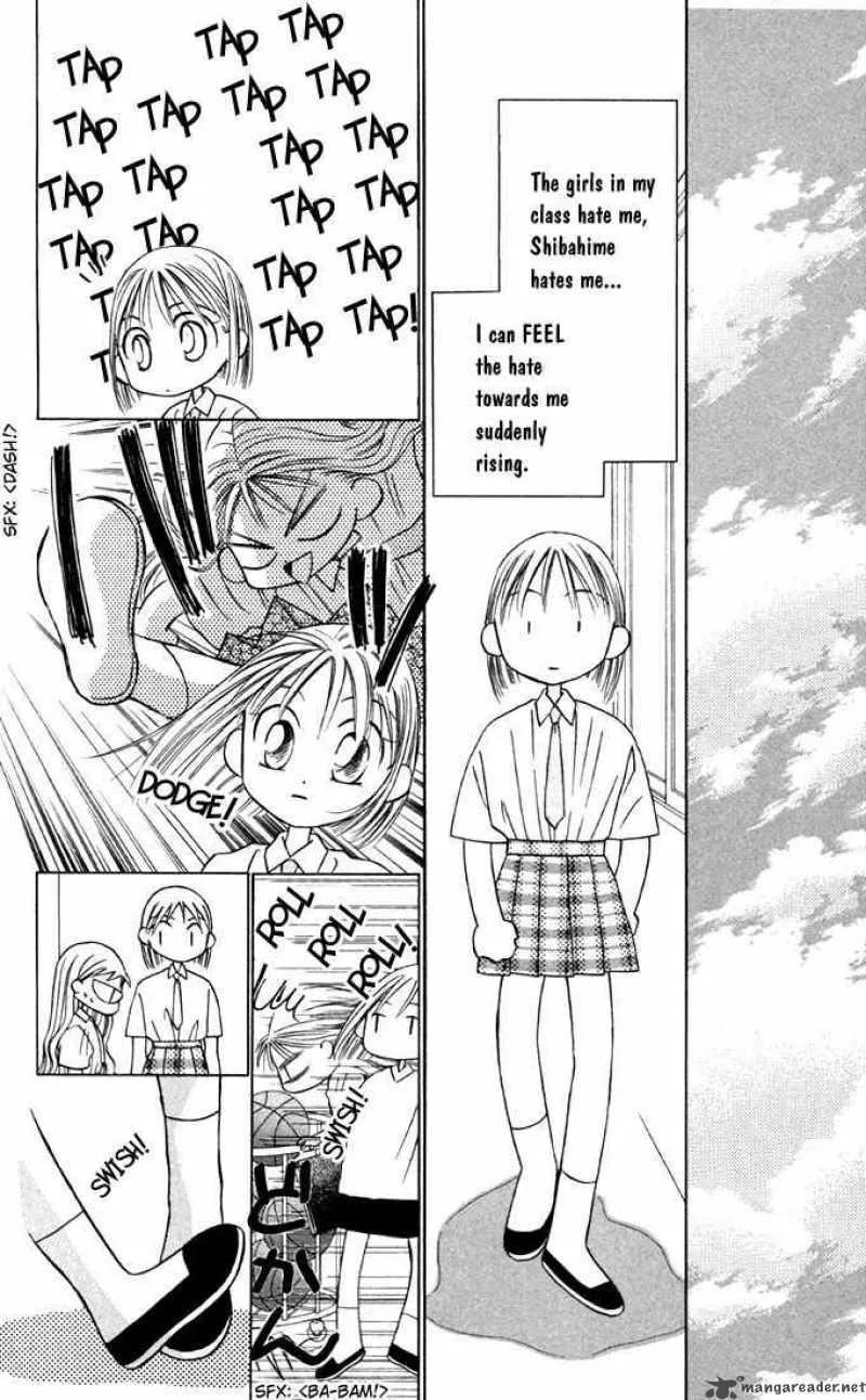Kare Kano Chapter 14 page 4