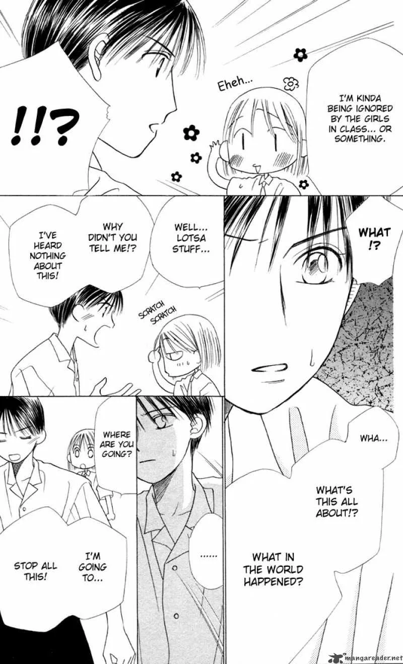 Kare Kano Chapter 14 page 11