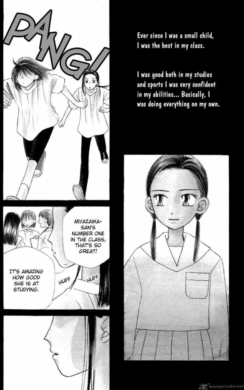 Kare Kano Chapter 14 page 2